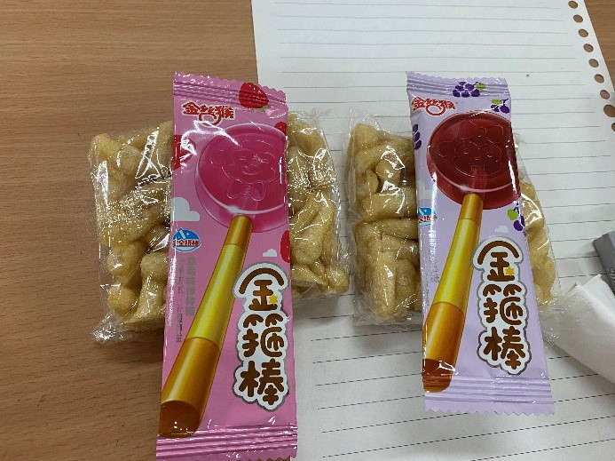 分享美食