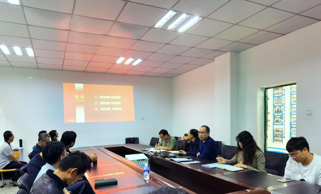 学院领导班子成员宣讲习近平总书记重要讲话精神