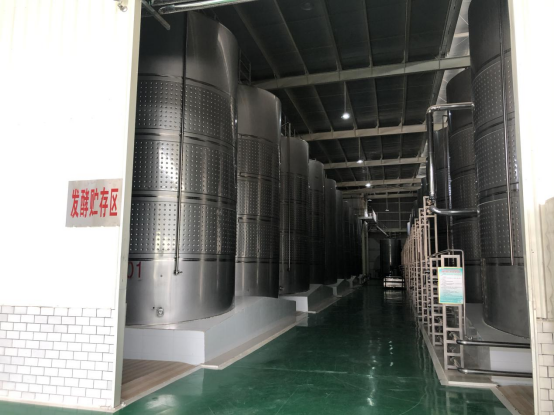 四喜农业桑椹酒制造车间